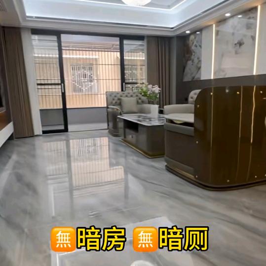 汕尾阿明汕尾阿明