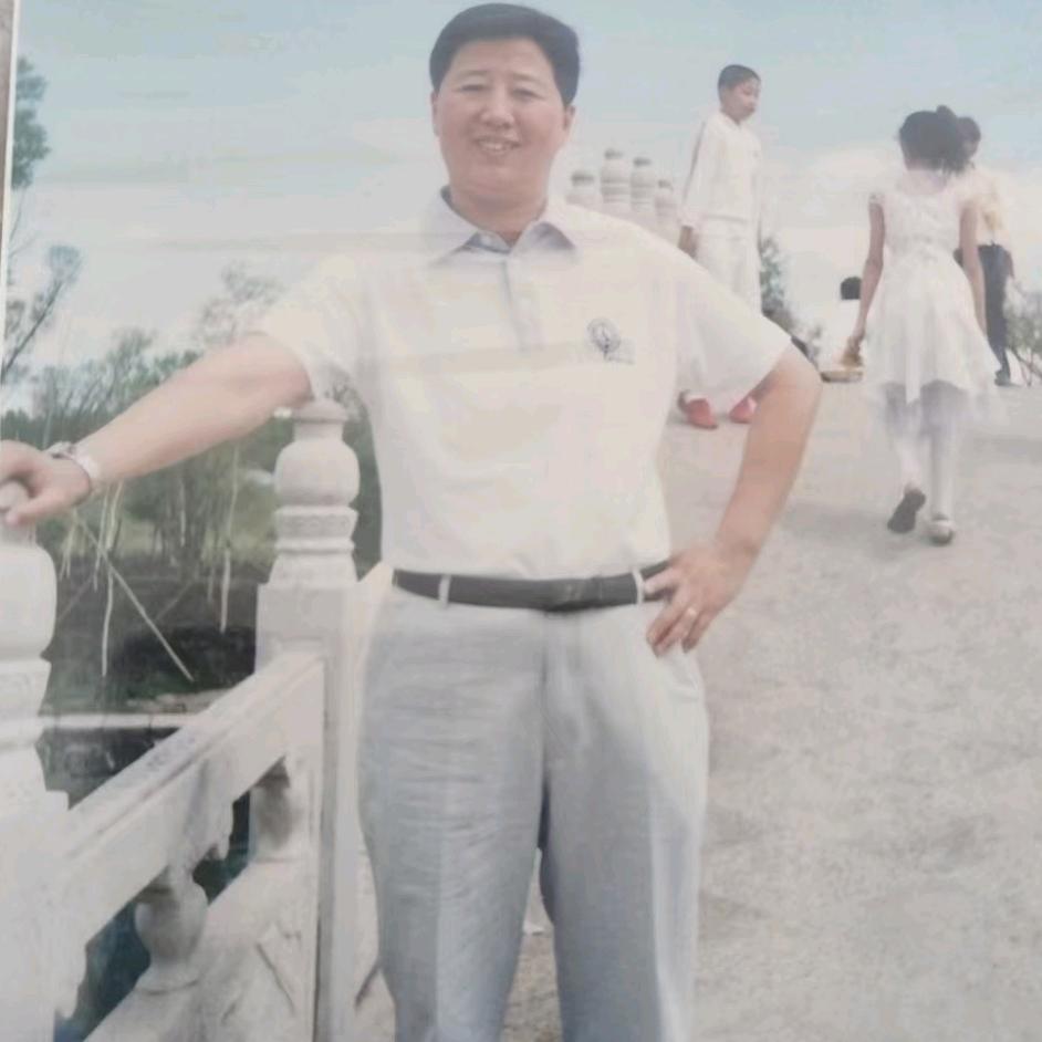 平安快乐