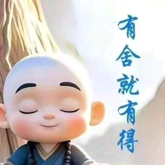 月寒