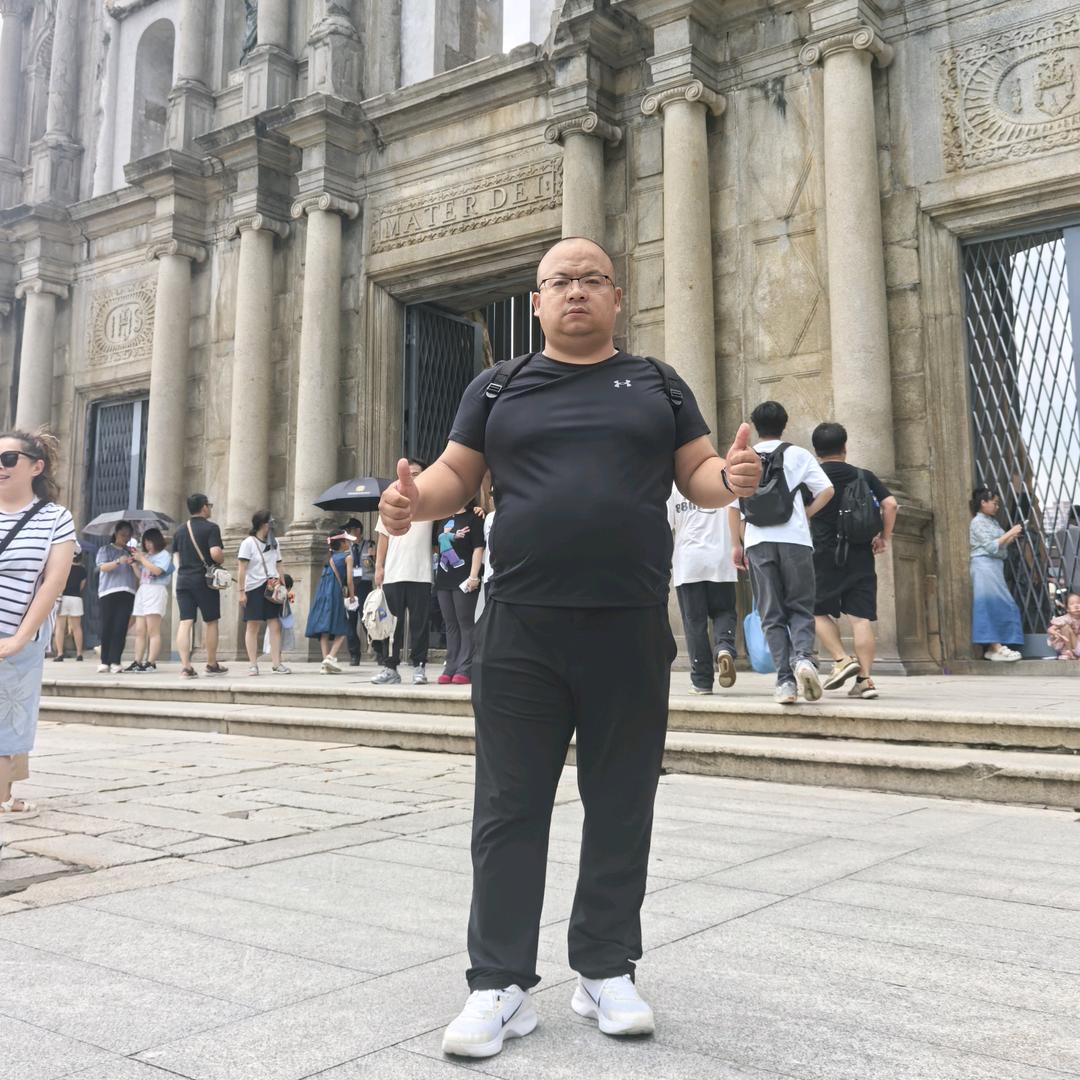 我就是我