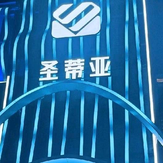 新疆乌鲁木齐 PARTY K 迪吧