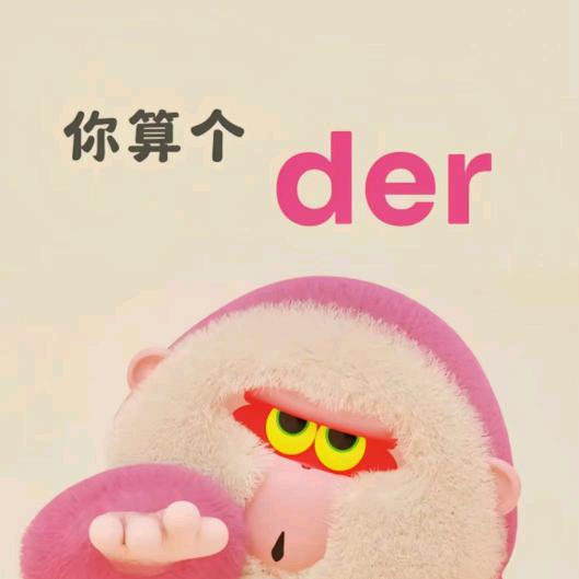 Mr zhang