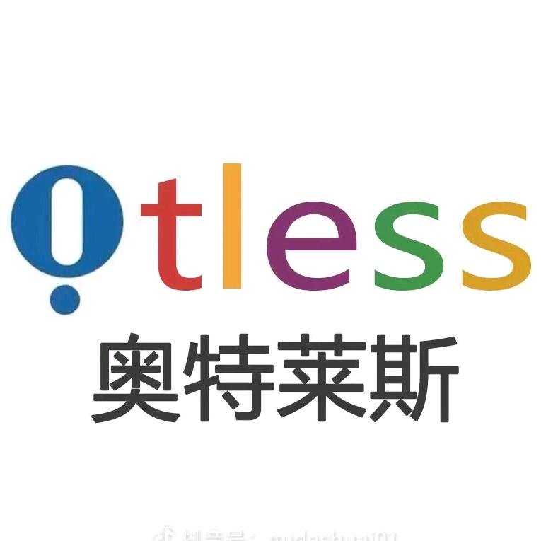 奥莱全球精选五仓