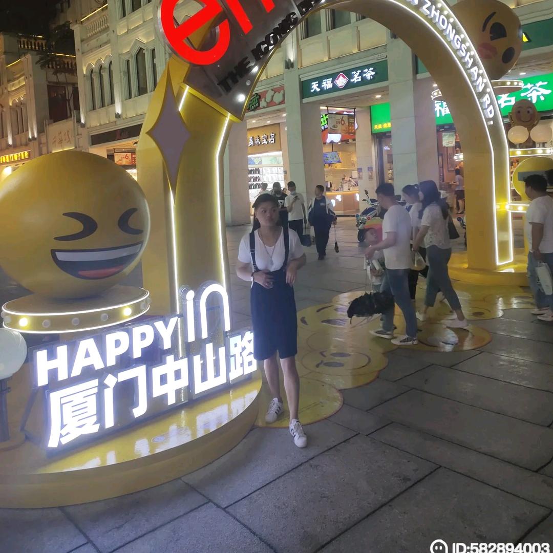 小叶