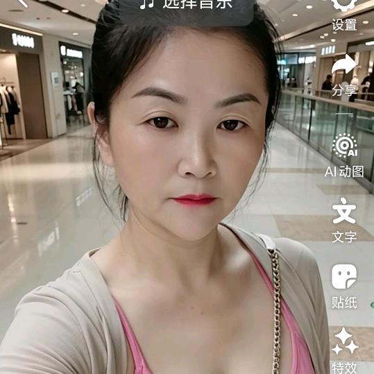 胖妹有缘相遇