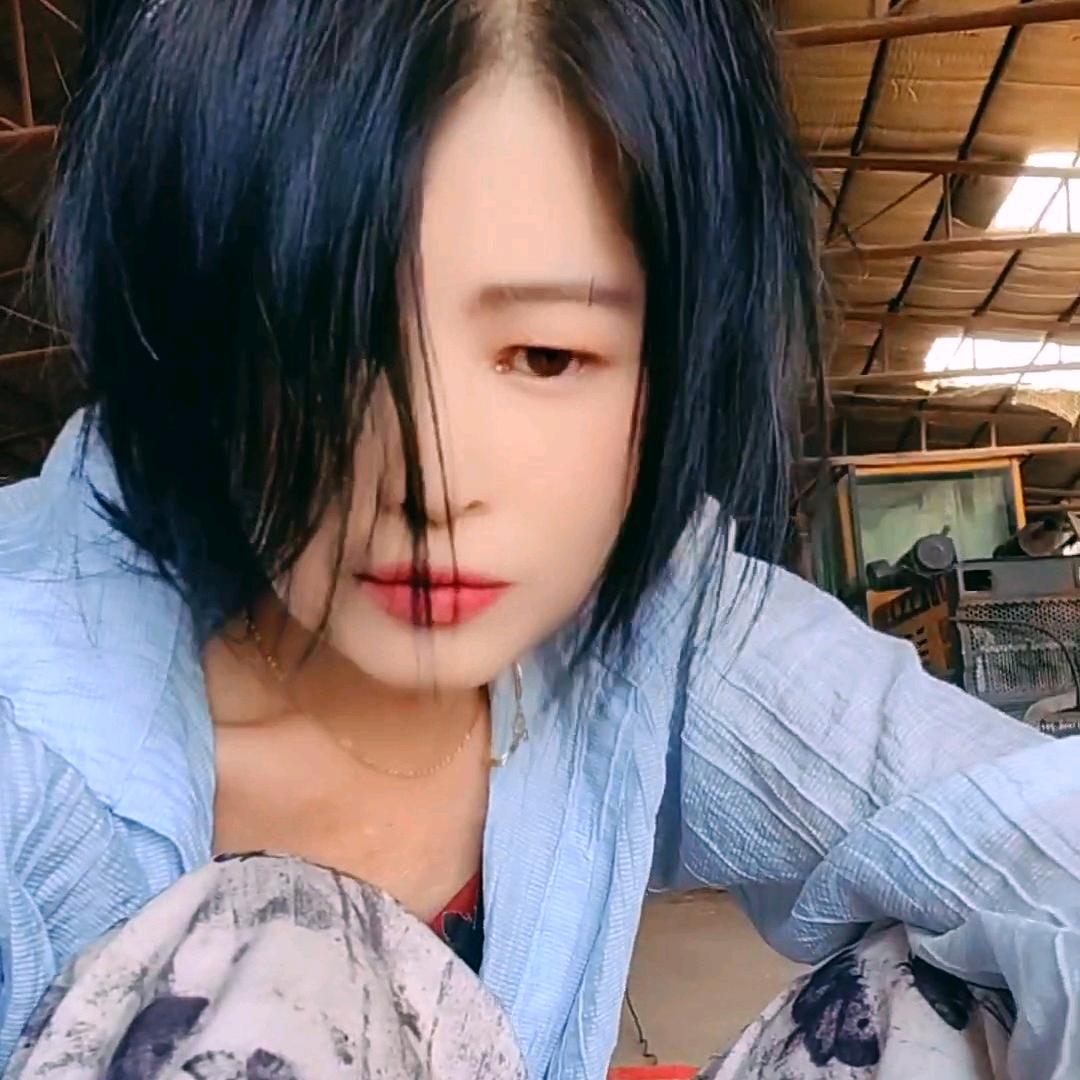 阿妹