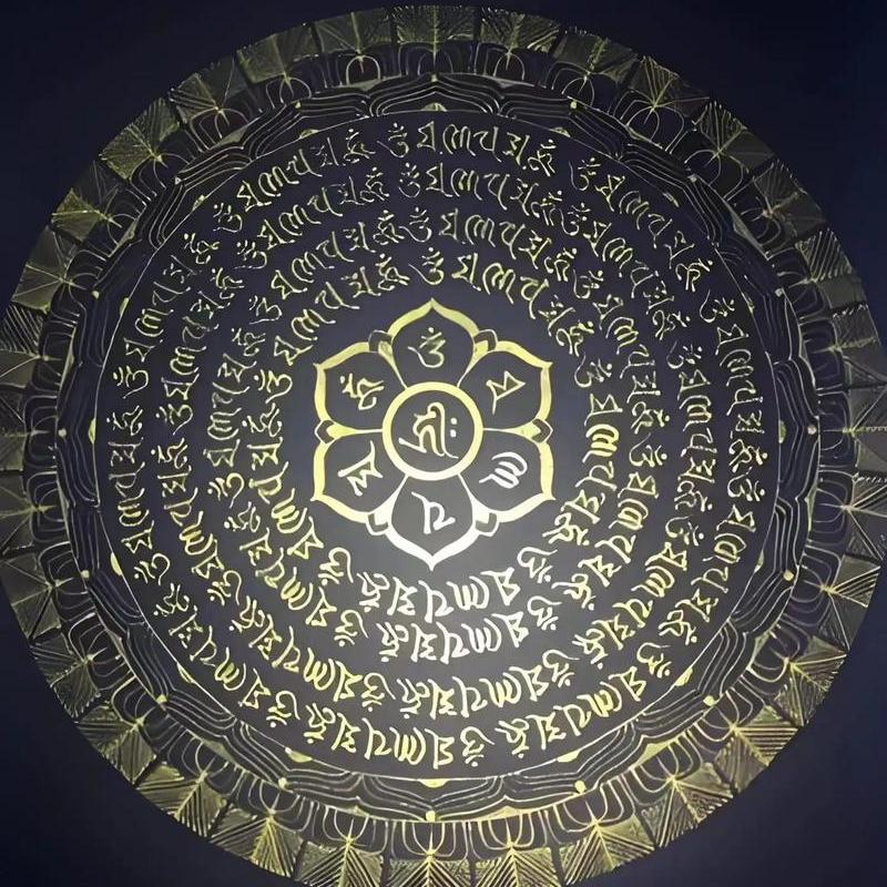 公明