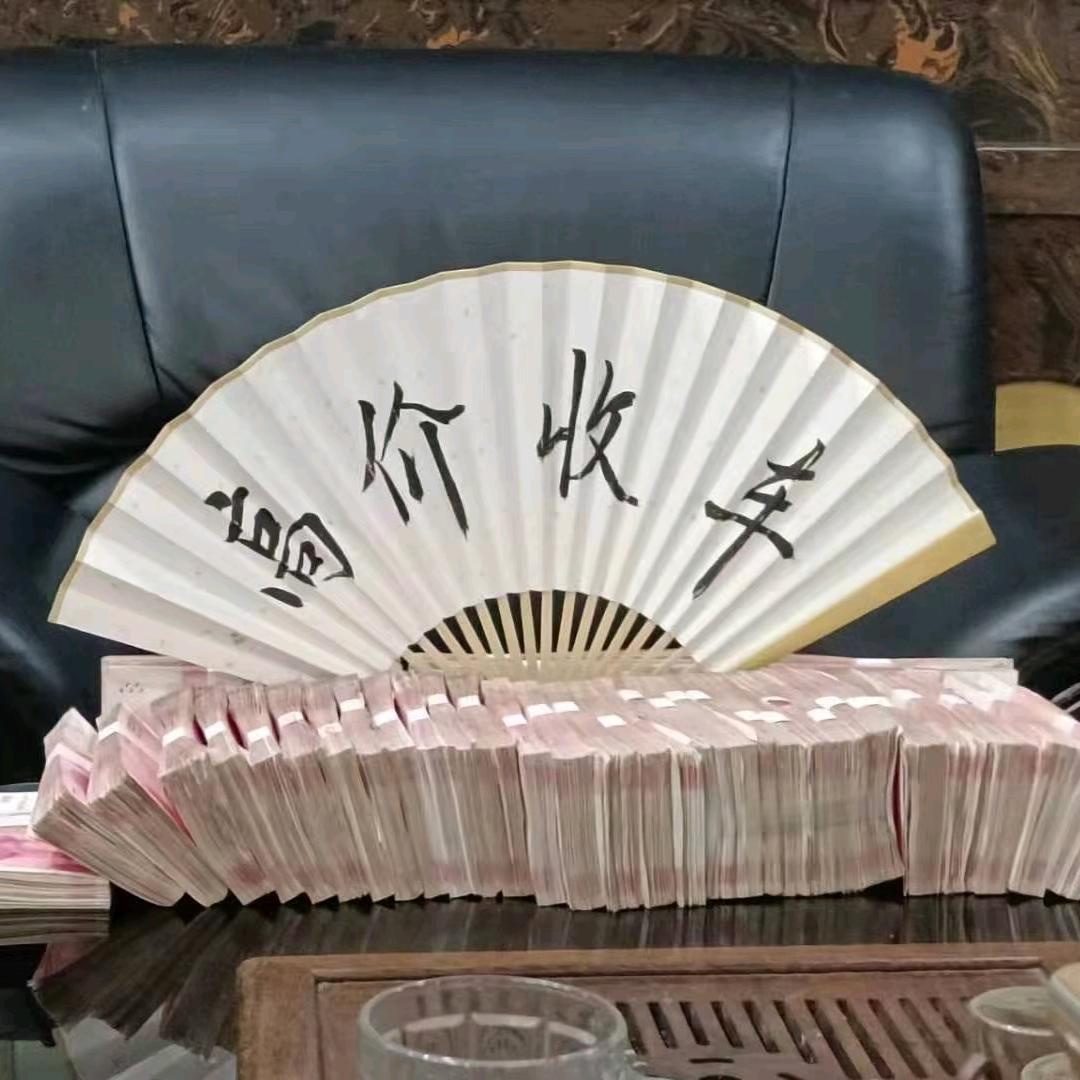 ᭄💕橦橦爸爸