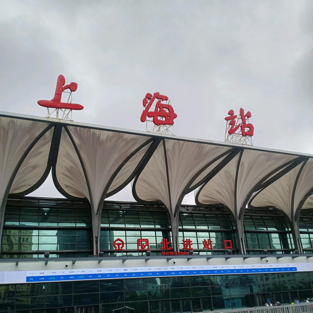 随缘