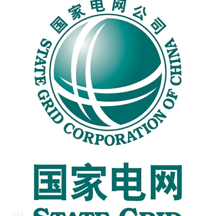 全国川军队伍建设电力抢修