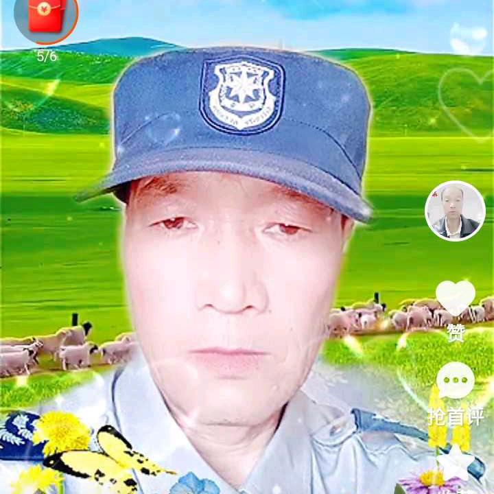 勇往直前