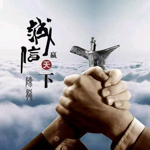 承德鑫谱办公家具店