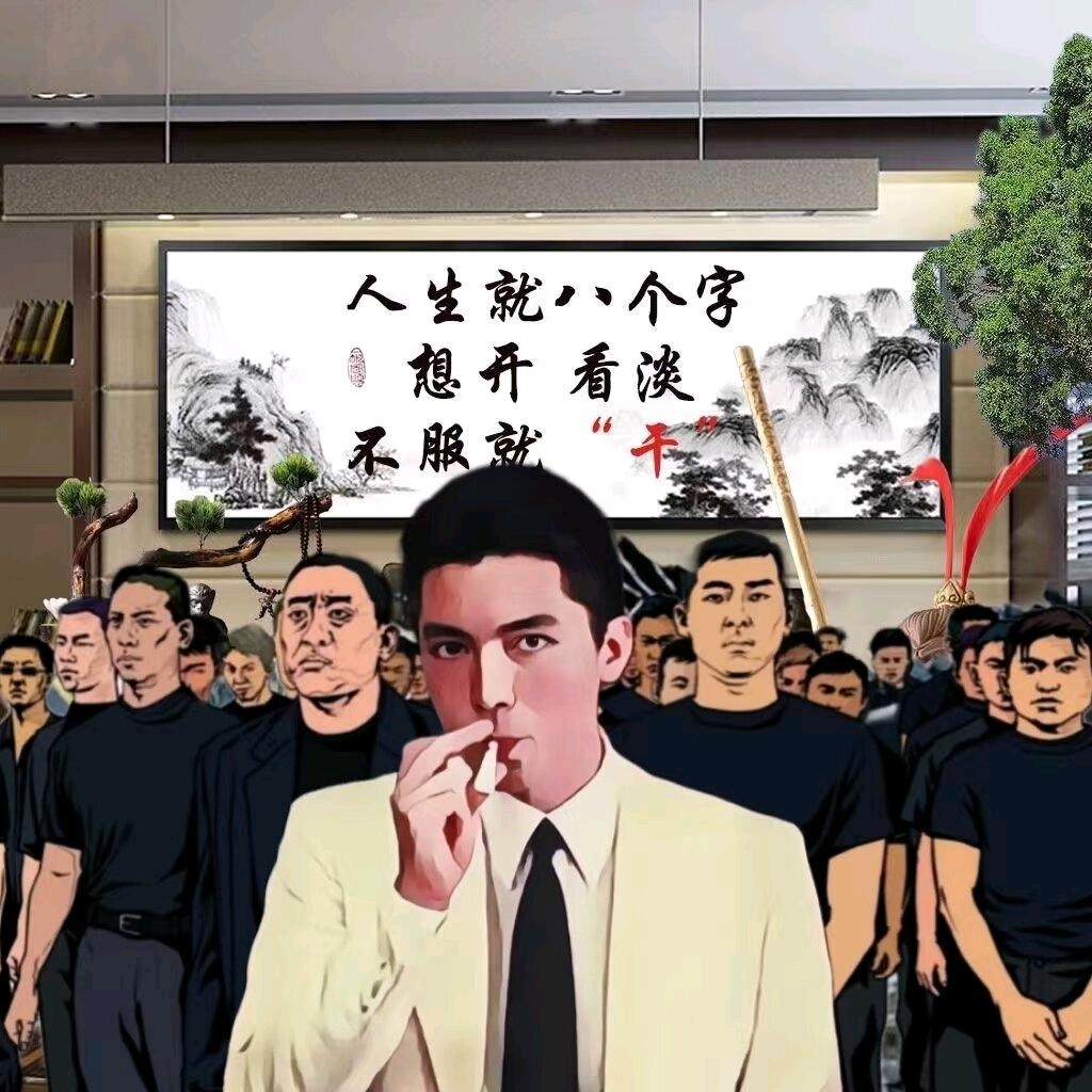 你是我的唯一