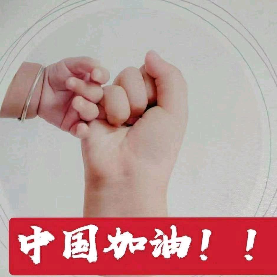 🪷童话🪷