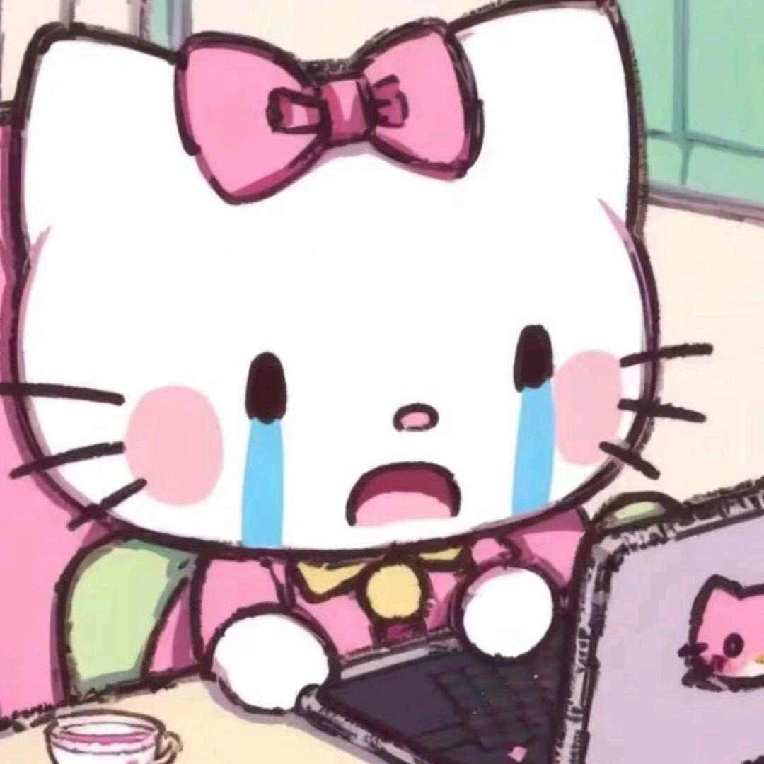 洺