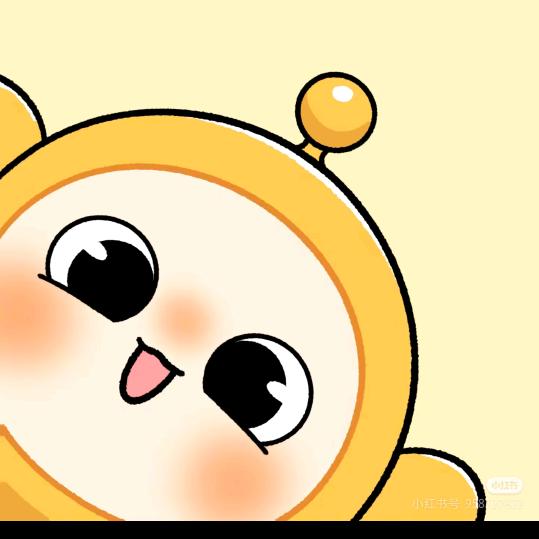 蛋小黄(◍•ᴗ•◍)❤