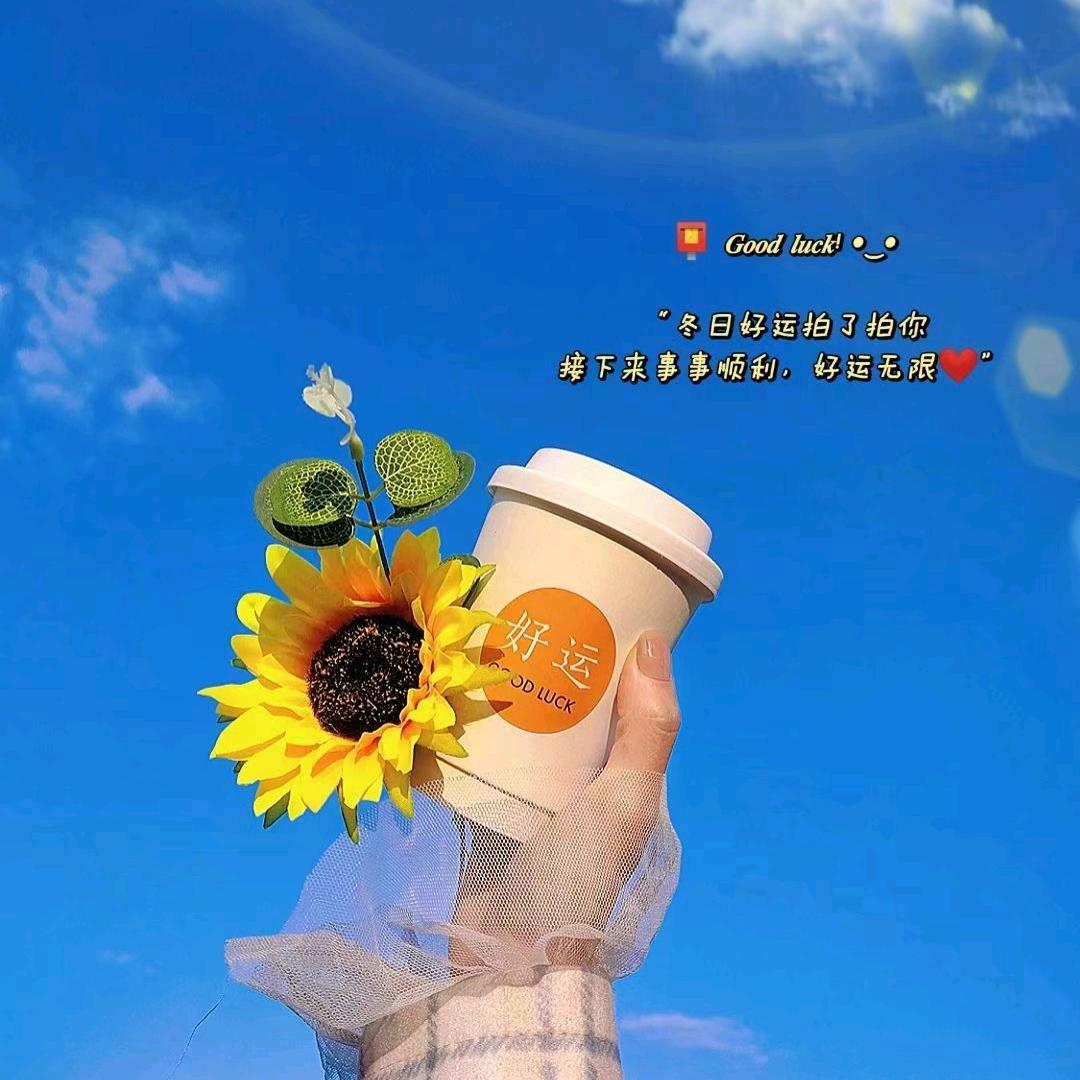 《工地》——吴妹