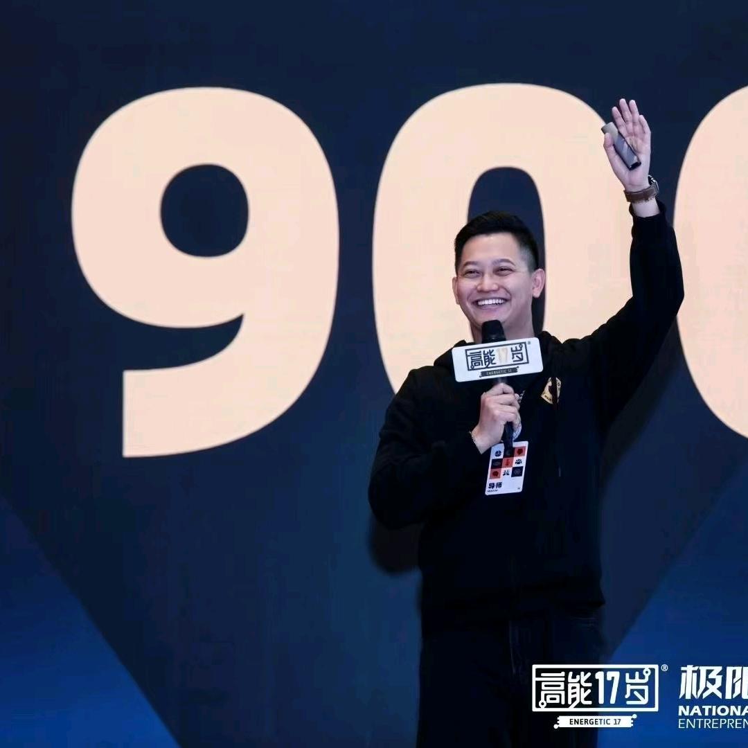 华哥讲中外合办