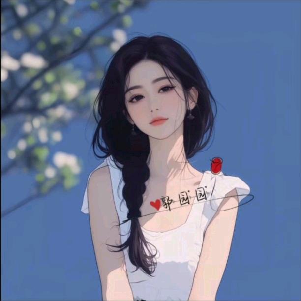 杰妍💋麻麻