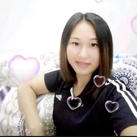 艺悦