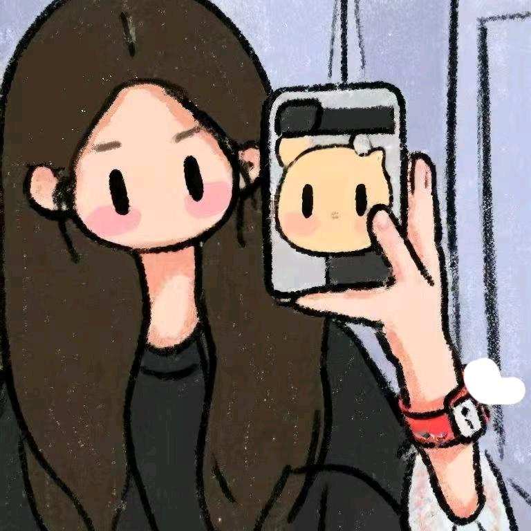 记得