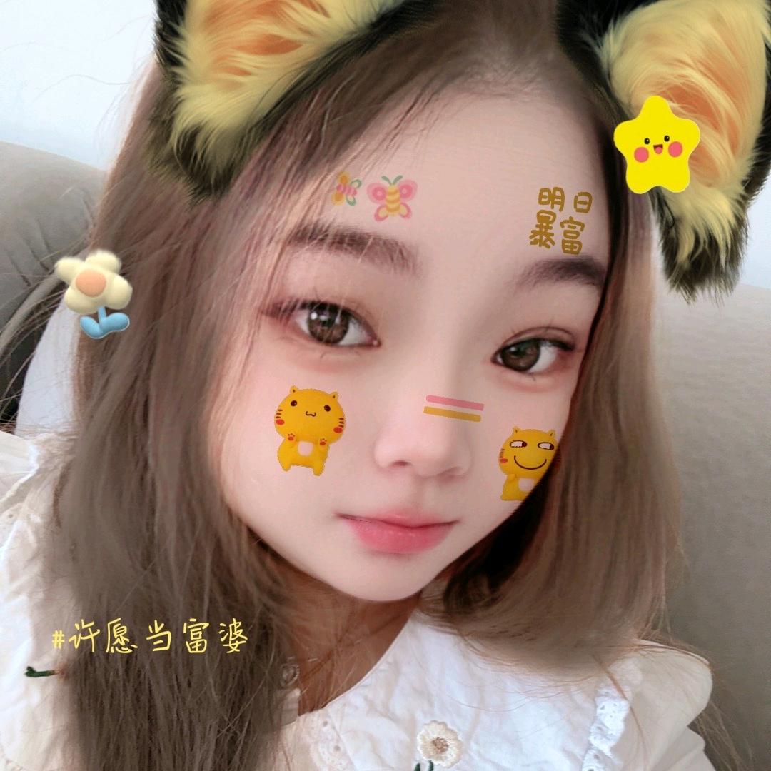 一颗心ζ为厼