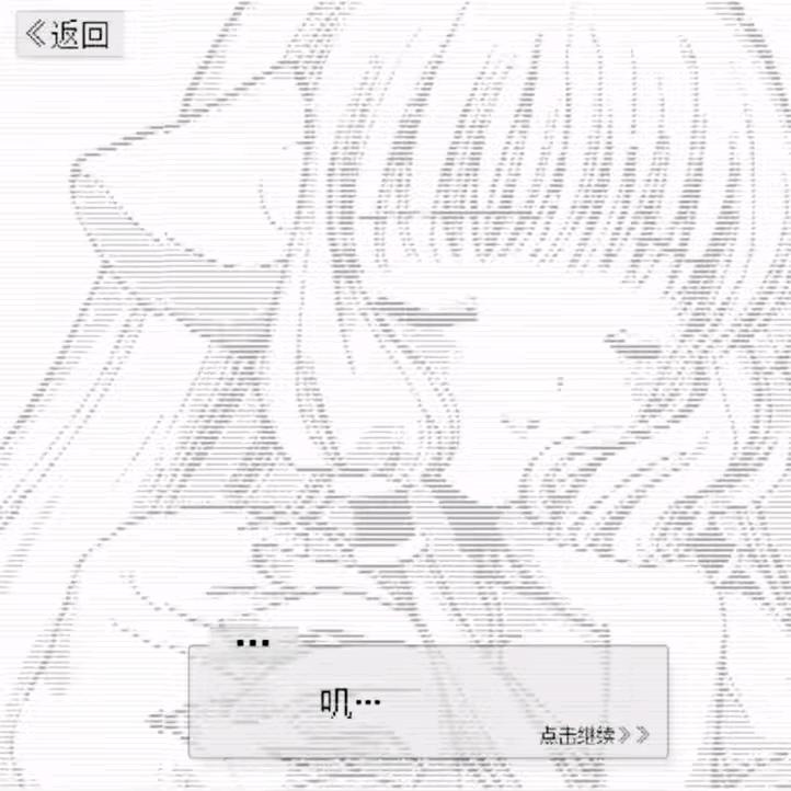 不要落泪