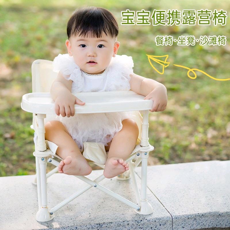 潼潼女装