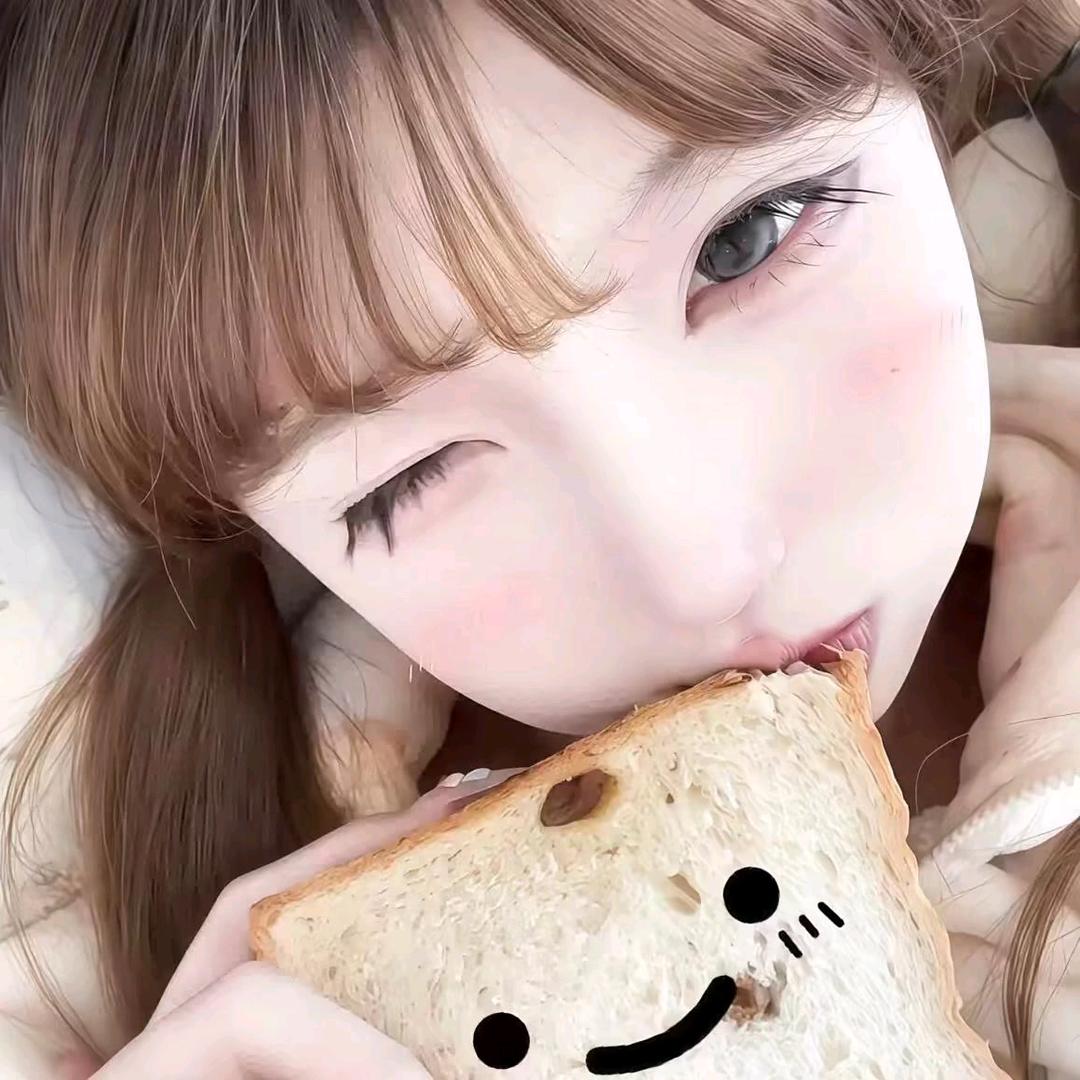 妍皇