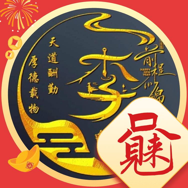 星力科技