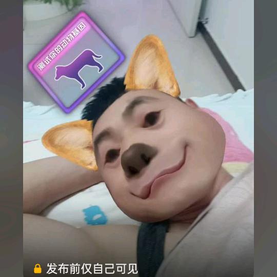 手机用户67970679193