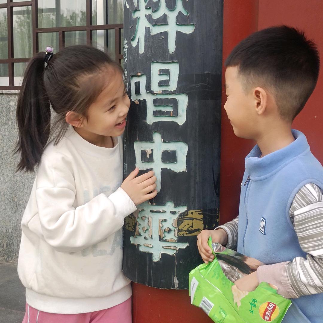 李艳荣绿泰农业优品小铺