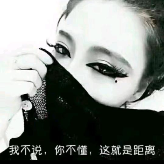 ໑ຼᥫᩣ全糖໒໒去冰໔໖。
