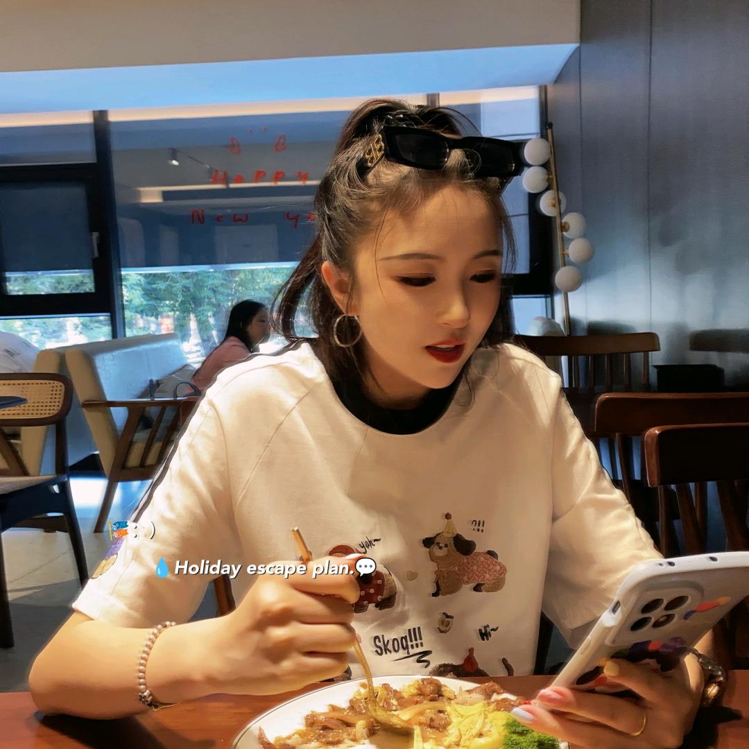 小柒🈷️