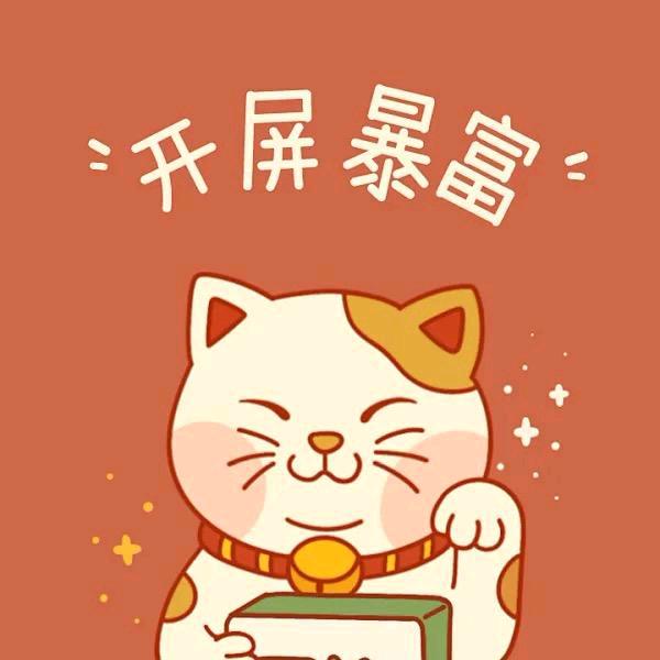 琪琪衣柜