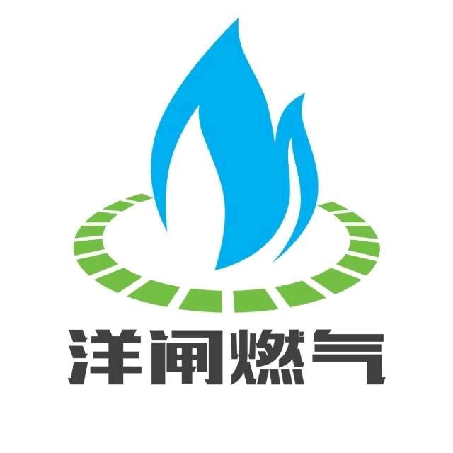 涟水液化气一站式配送