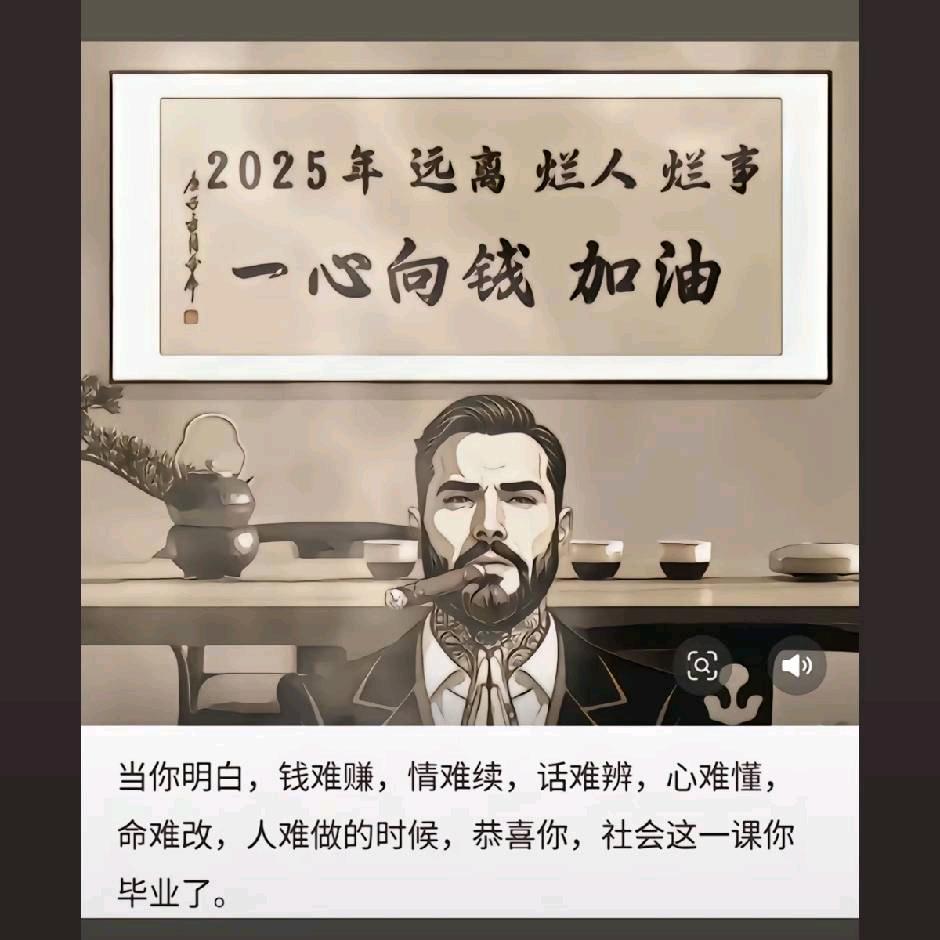 🧚‍♀️🧧温和从容🧚‍♀️🌹