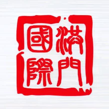 天地作证