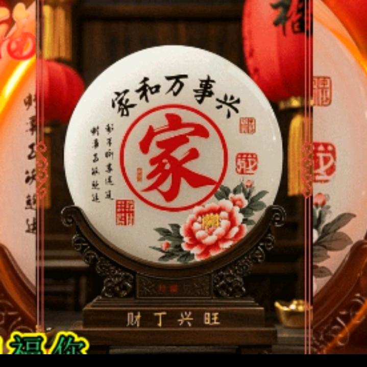♥(｡￫爰￩｡)♥