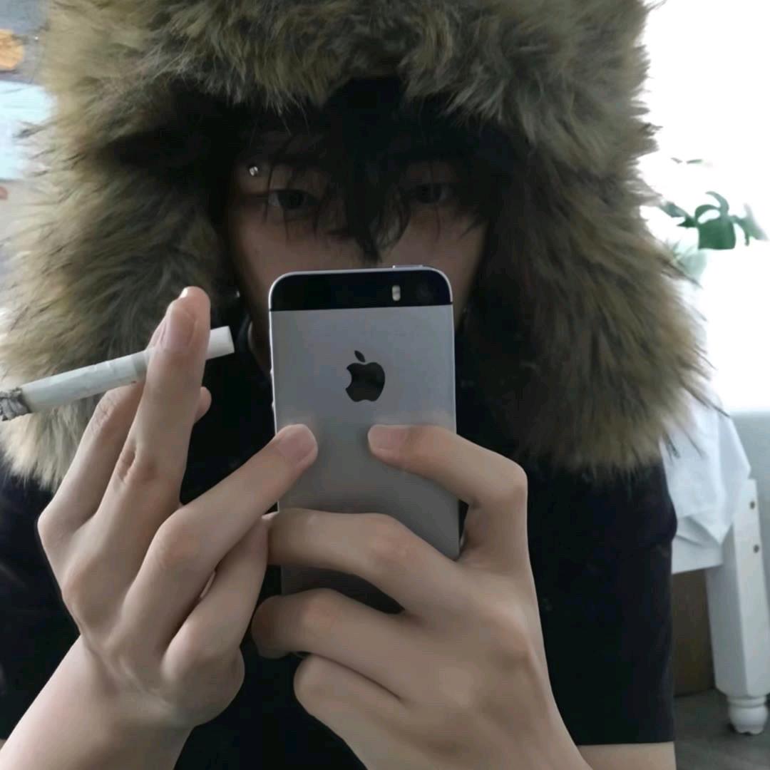 修