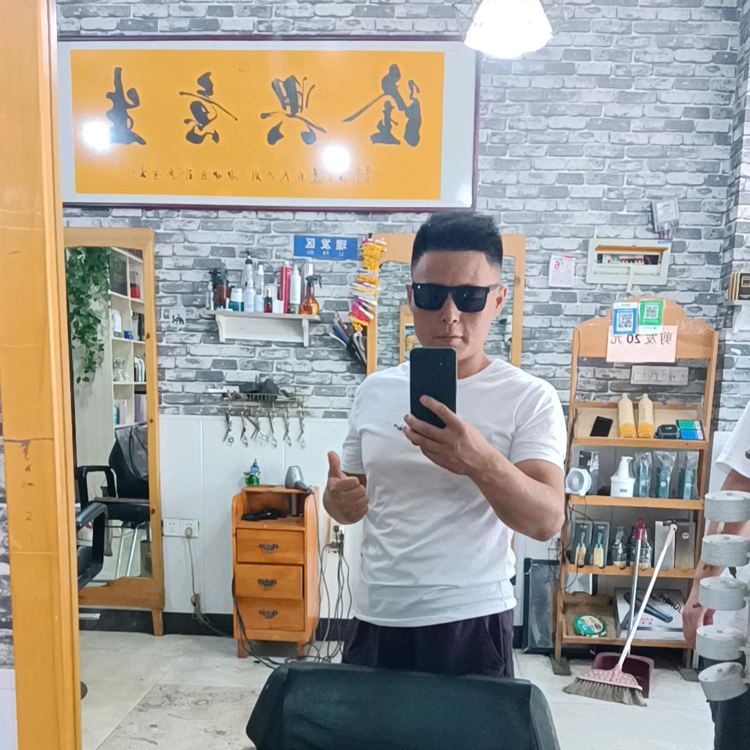 东区黄沙水泥基地