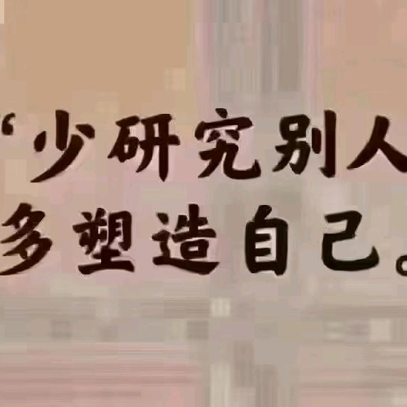 🌹🌹🌹开心快乐🌈🌈🌈