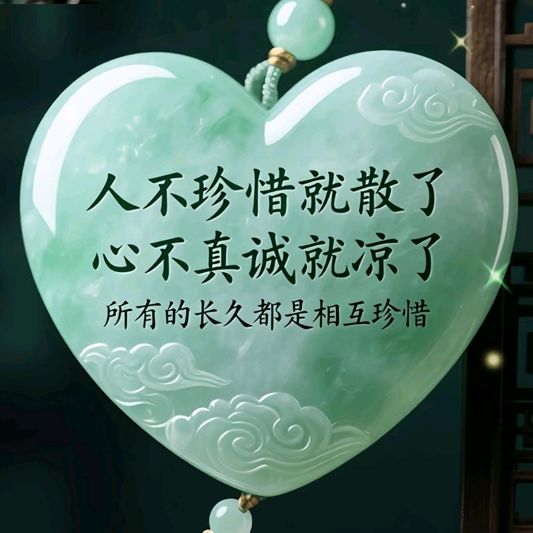 1米78
