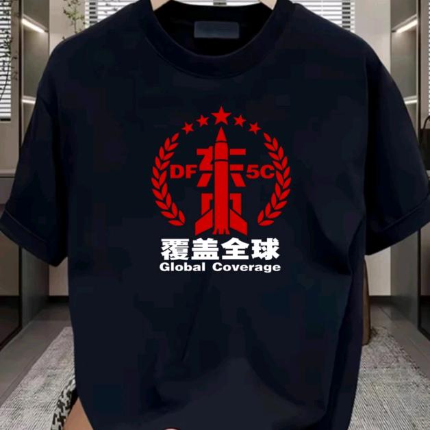 垚旭工作室
