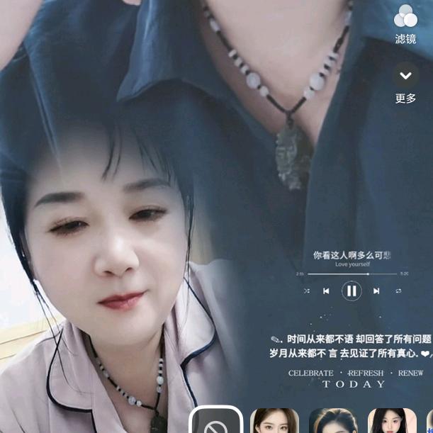 💞诚心如意💞🐓