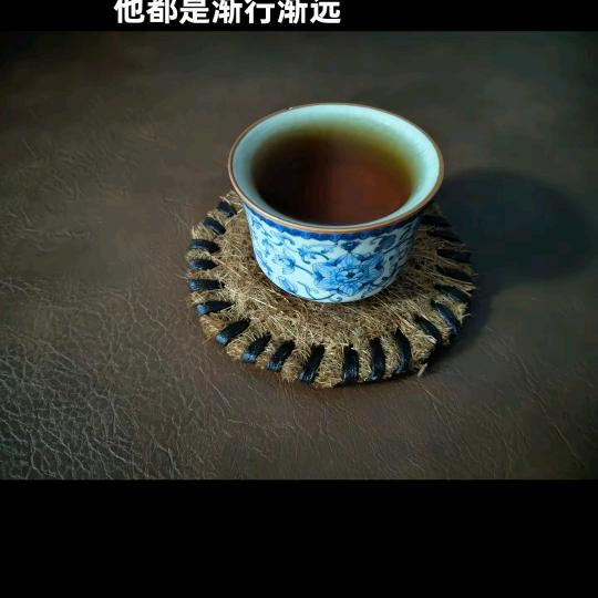 茵果