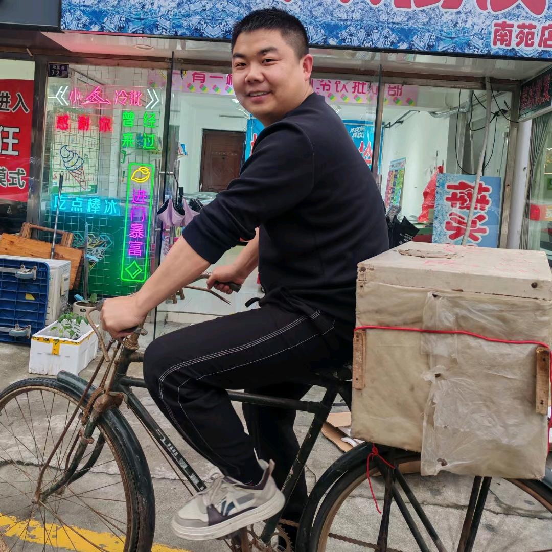 张家港市山佬板棒冰批发