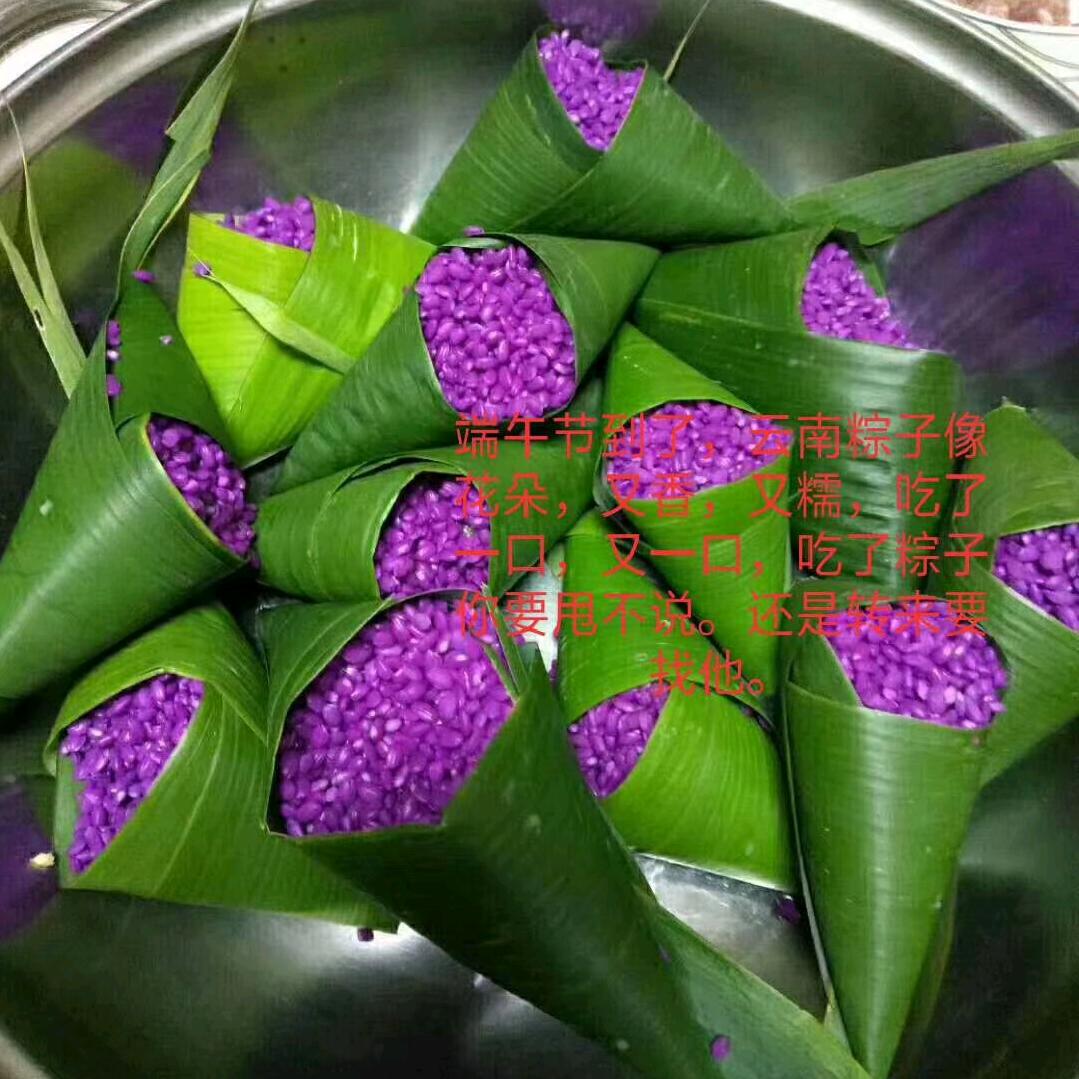 用户7409105933695