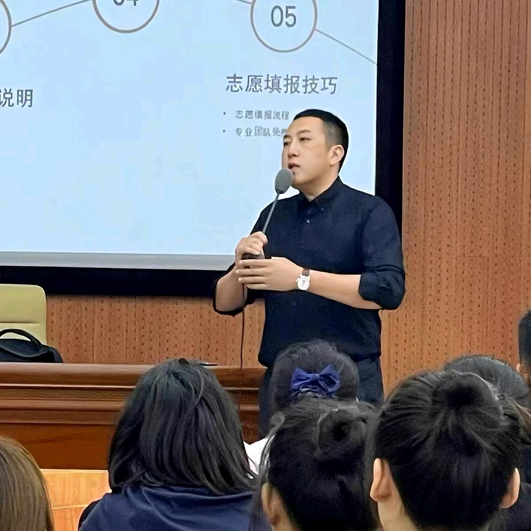 通辽教育刘老师（学历提升）