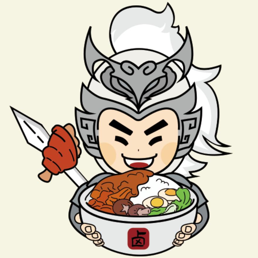 长饭坡瓦罐虎皮坛子肉